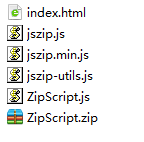 应用zip压缩的javascript以及Egret H5游戏实战