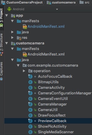CustomCamera项目文件截图