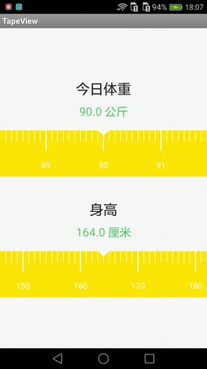 实现效果