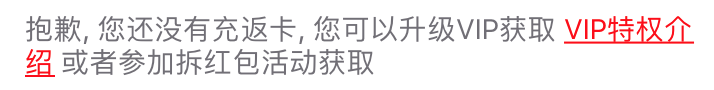 下划线及颜色突出处理.png