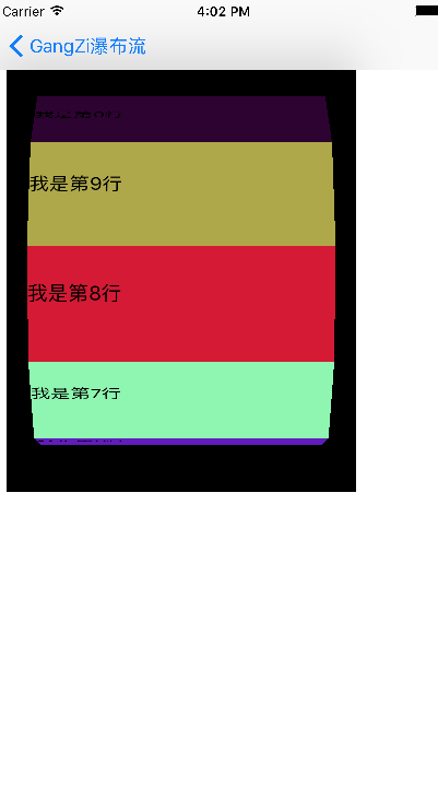 屏幕快照 2017-08-09 16.02.21.png