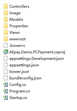 ASP.NET Core 2.0 使用支付宝PC网站支付