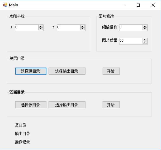 TIM截图20180629143904.jpg
