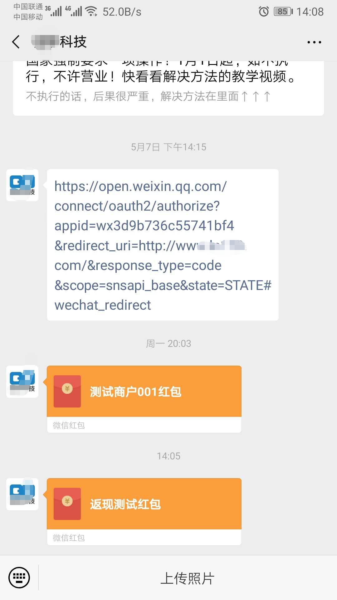 1558080844676079745.jpg