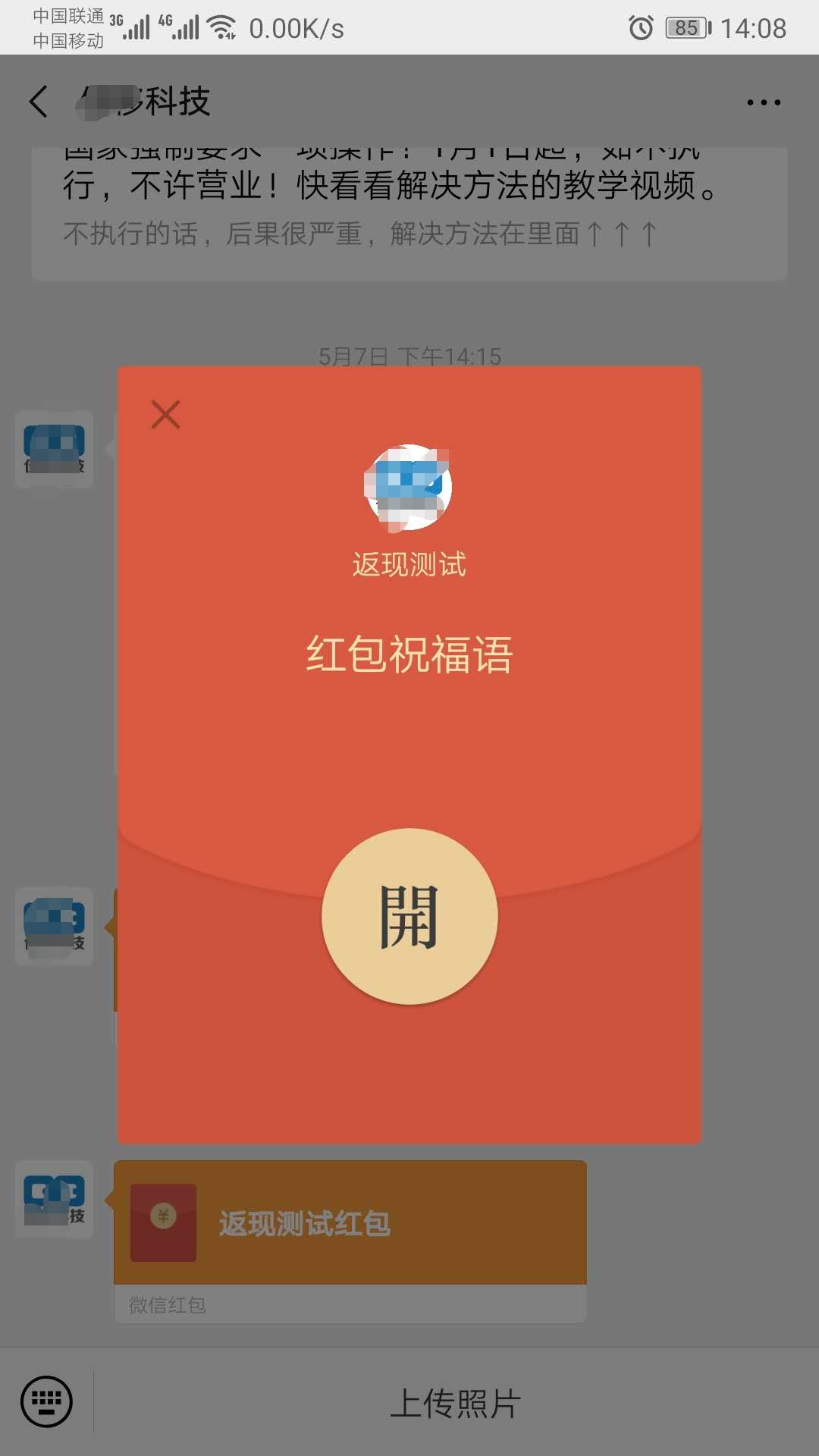 1558081042149001839.jpg