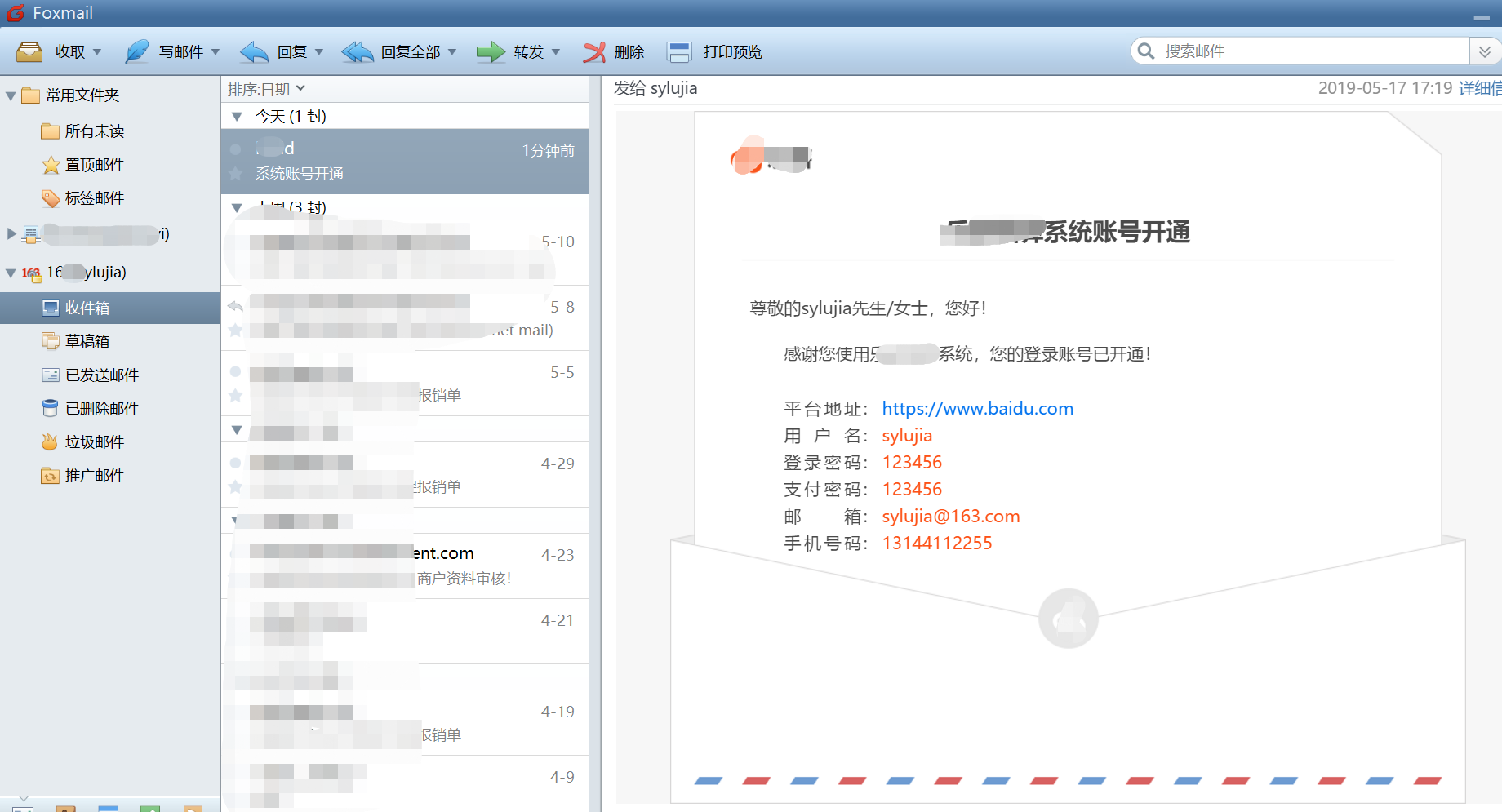 如何批量打印PDF？ - 知乎