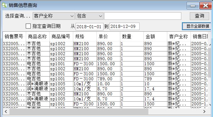 图片14.jpg