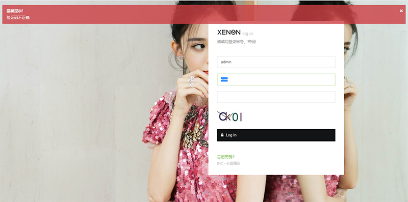 login.png