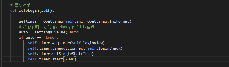 autologin.png