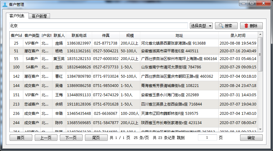 search.png