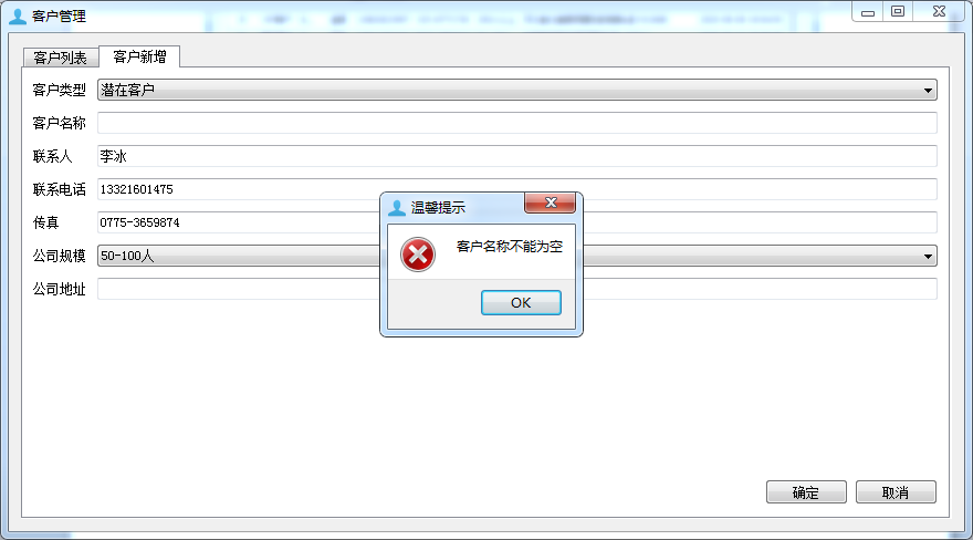 add.png